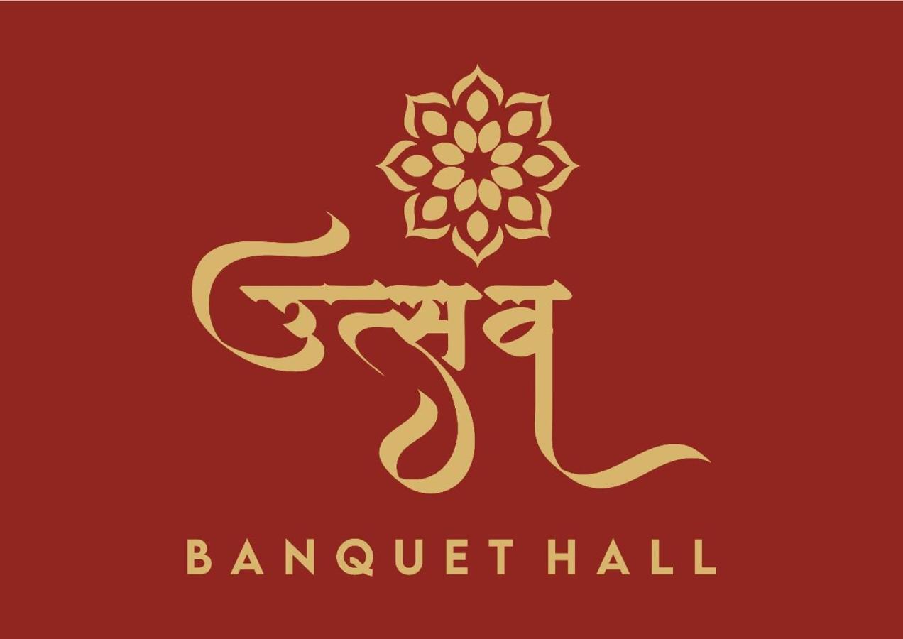 Hotel Madhuban Silvassa Bagian luar foto